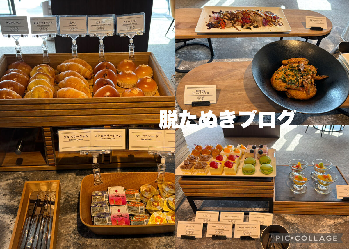 アフタヌーンタイムのケーキなど