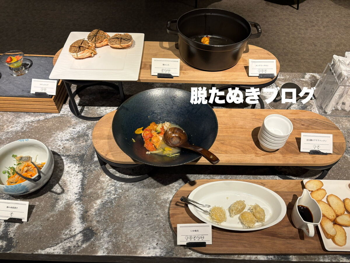 オードブルタイムの料理