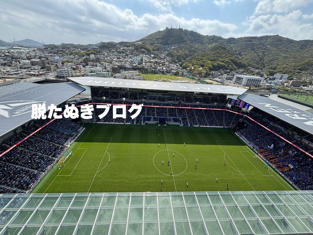 ラウンジのテラスからの景色