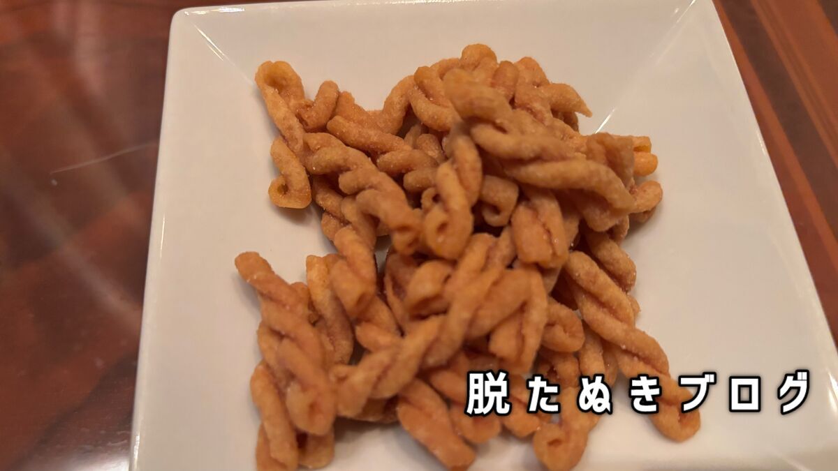 パスタスナック