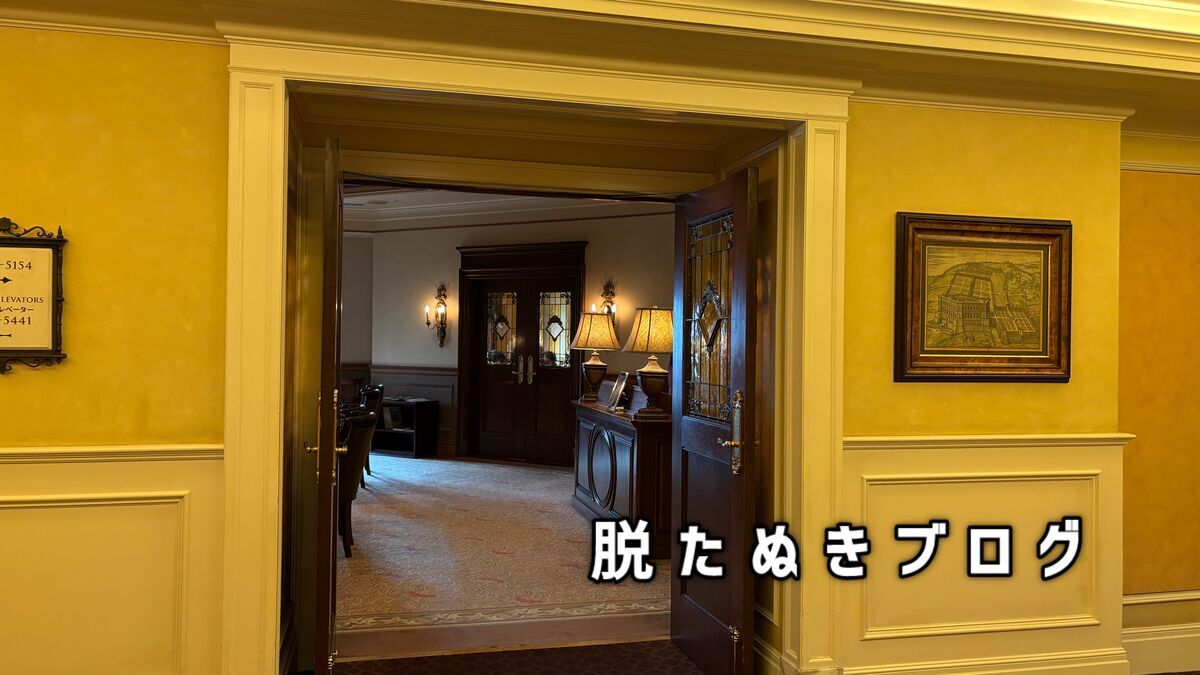 サローネデッラミーコ　入り口の様子