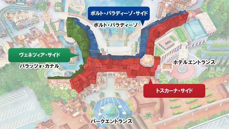 ホテルミラコスタ サイドごとの名称と眺望