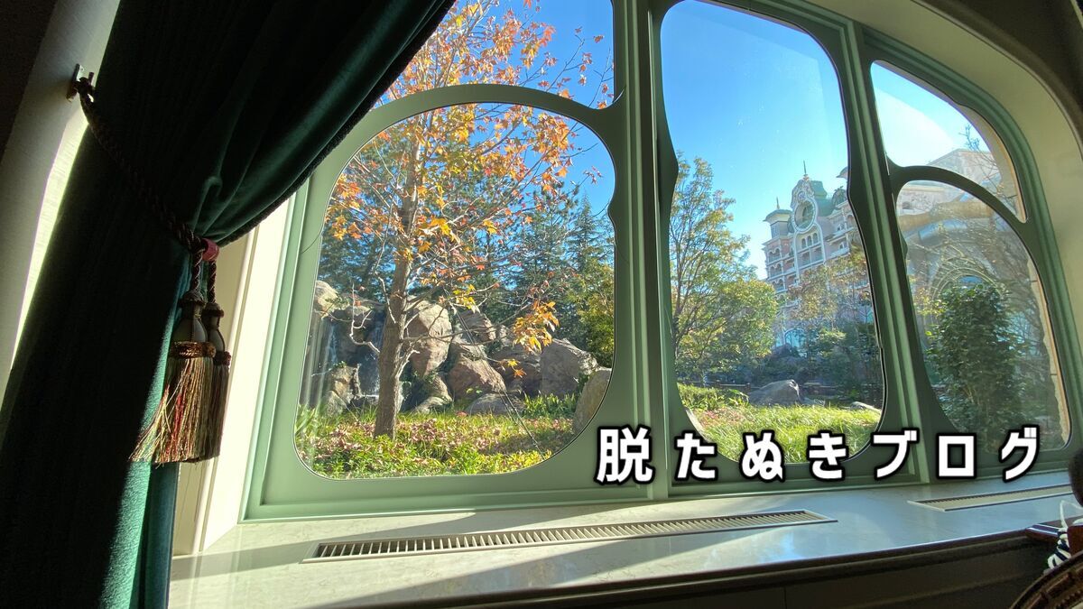 ファンタジースプリングスレストランの内装と景色