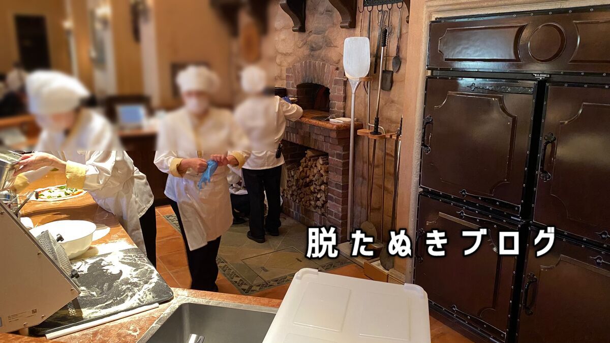 窯焼きピザがあるレストラン レストランテディカナレット