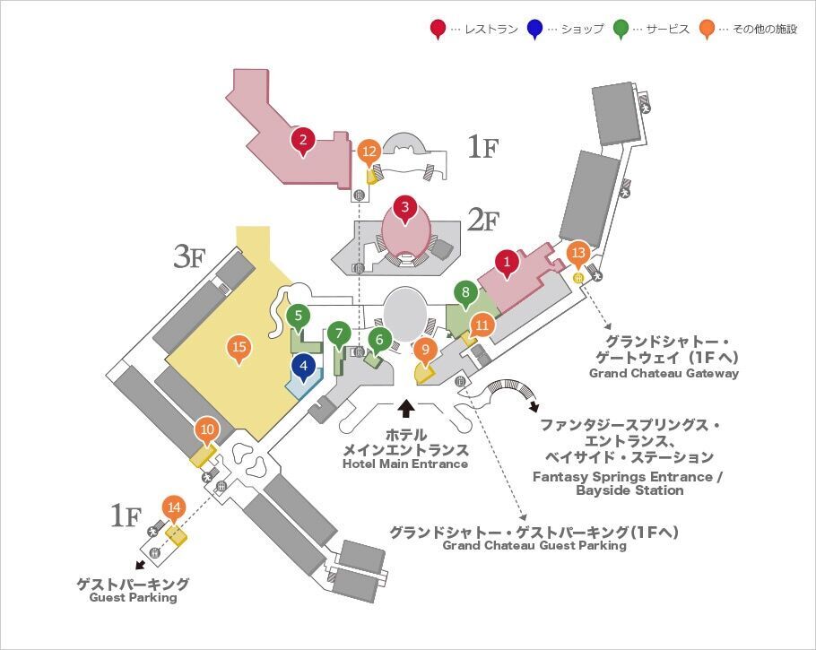 フロアマップ