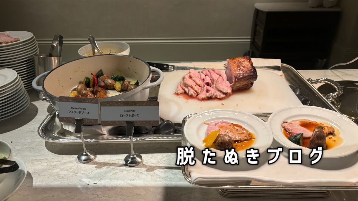 注文で提供してくれるローストポーク
