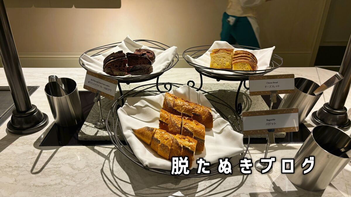バゲットやチーズブレッド、ロデヴ