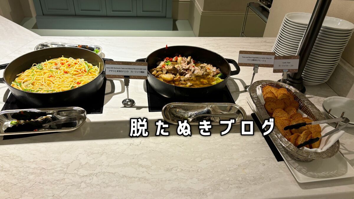 パスタやアヒージョ、ガーリックトースト
