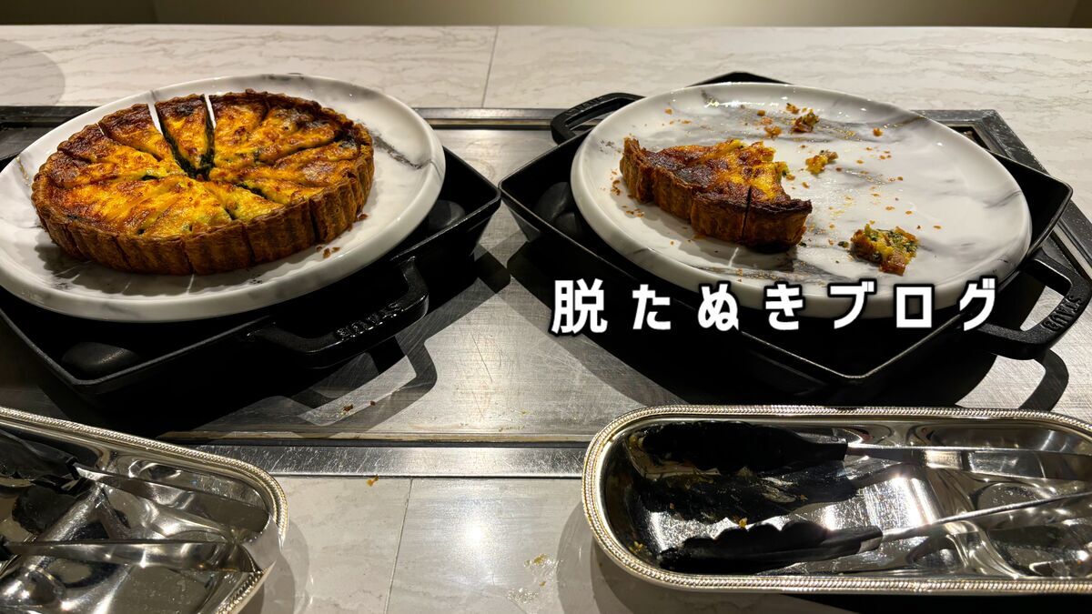 キッシュ