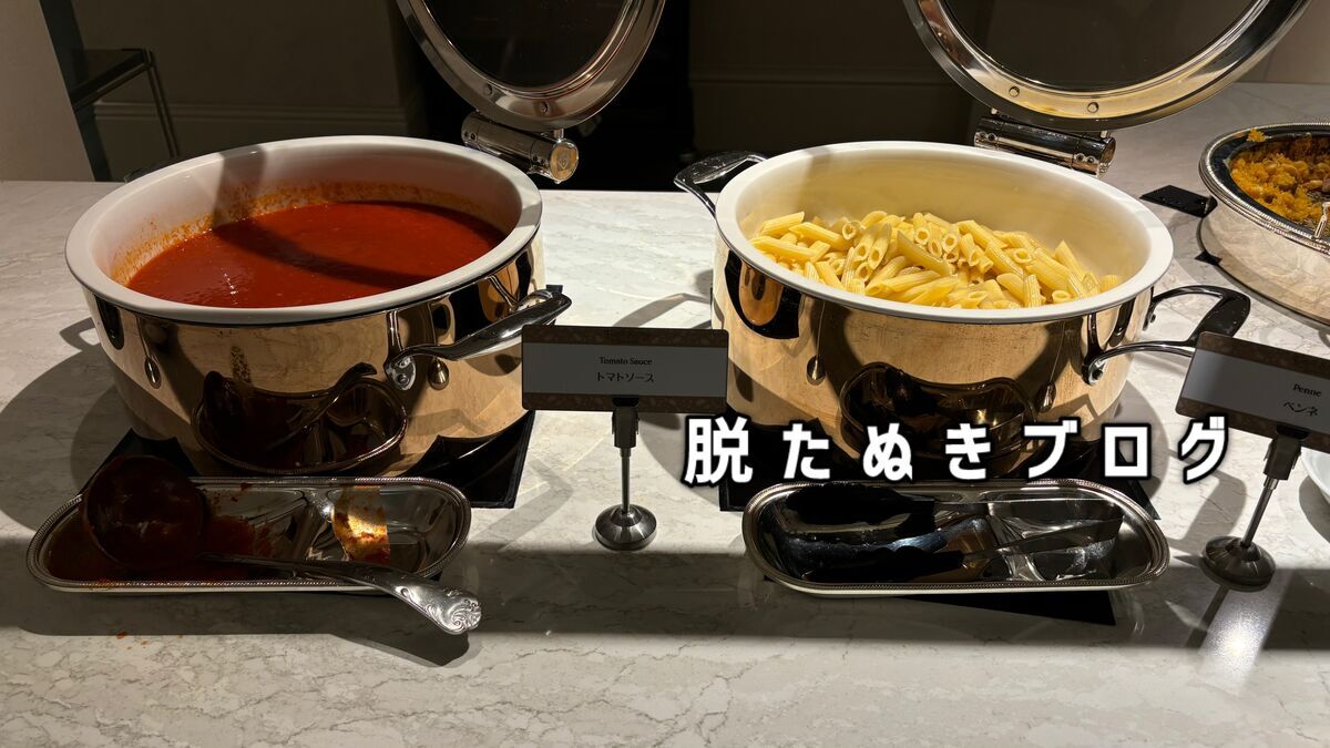 ペンネ　トマトソース