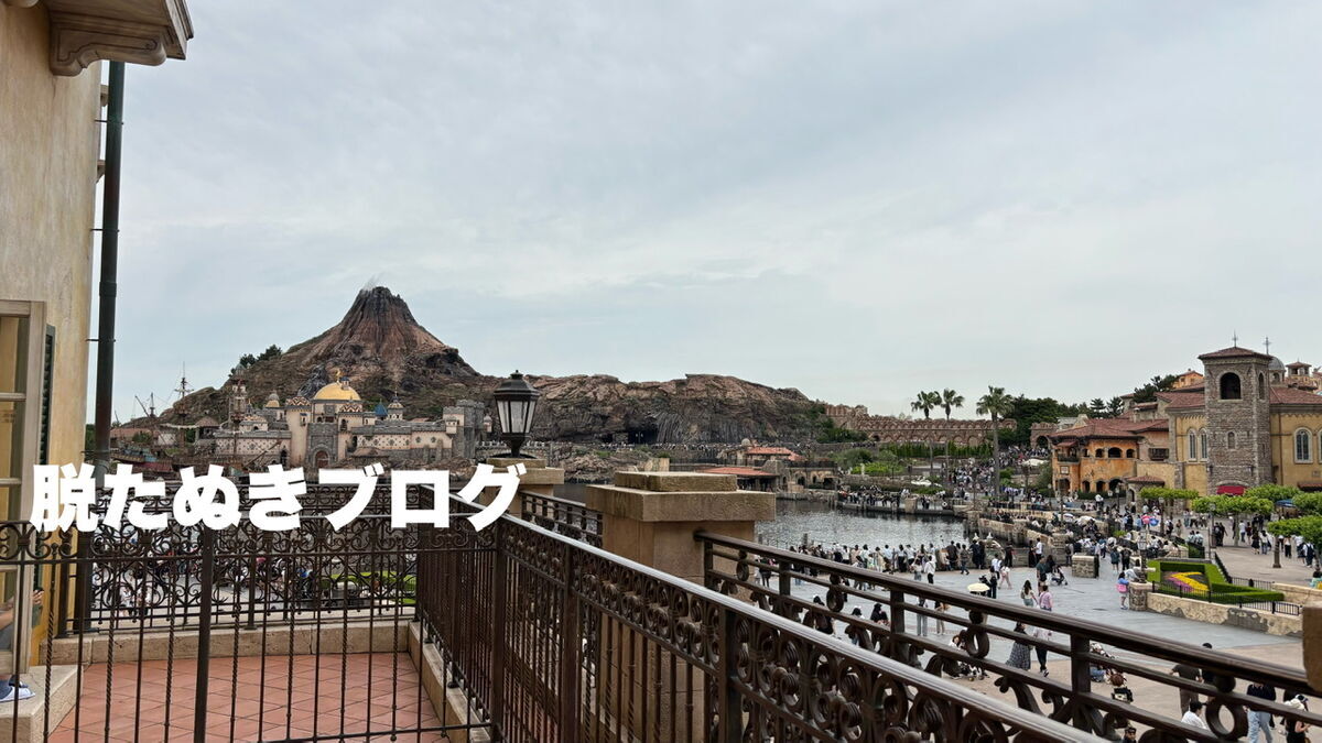 バルコニーから見えるハーバーの方角