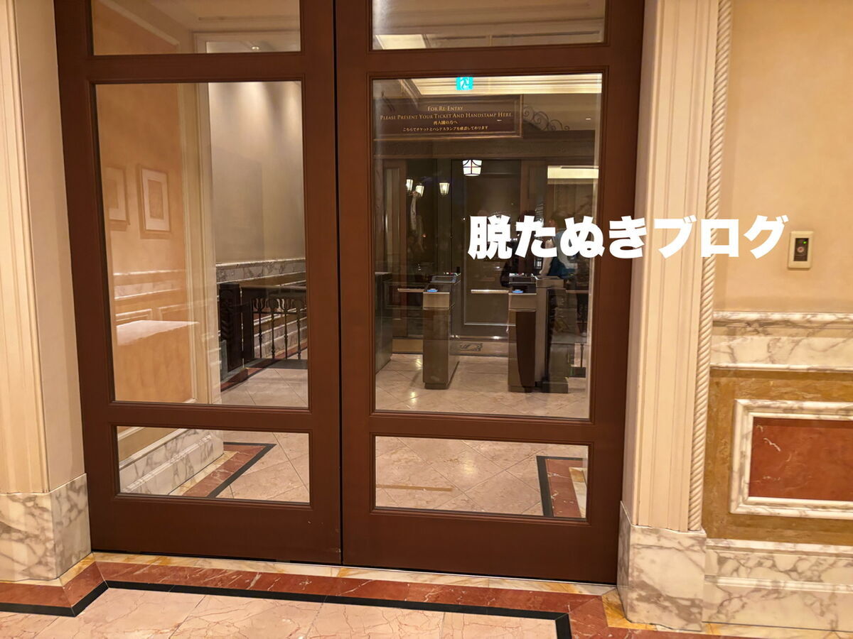 ディズニーシーと直接繋がっている宿泊者用ゲート