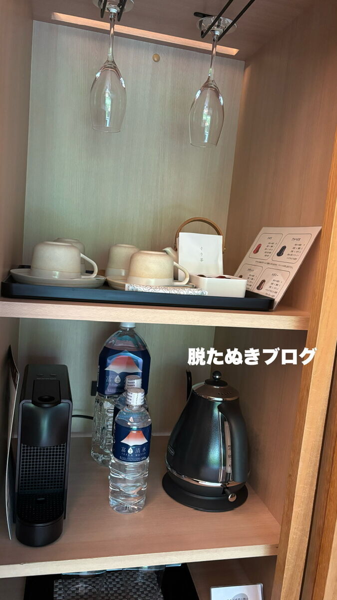 ミニバーにあるドリンク