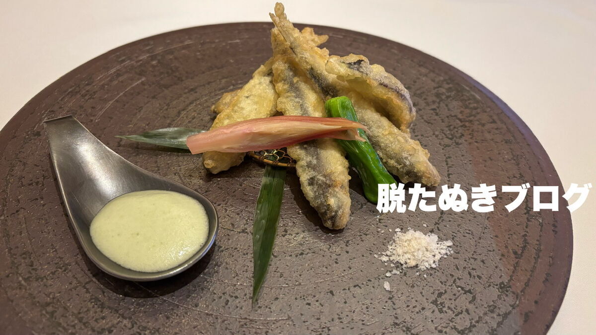 稚鮎のテンプラ