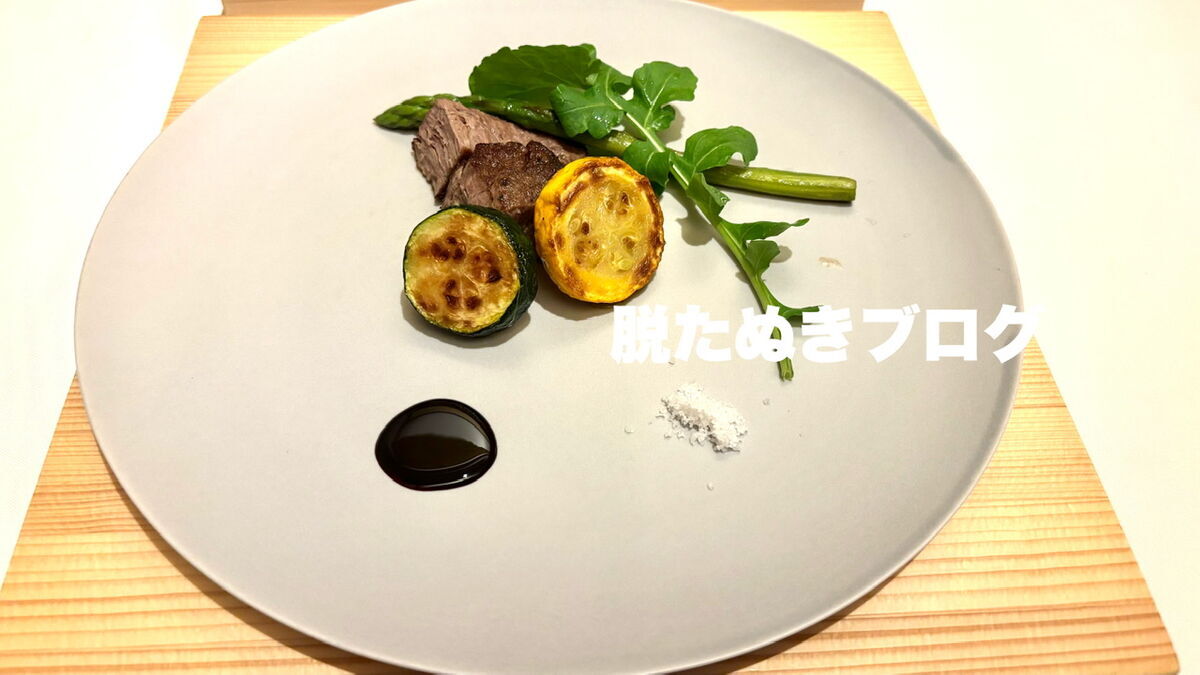 和牛フィレステーキ