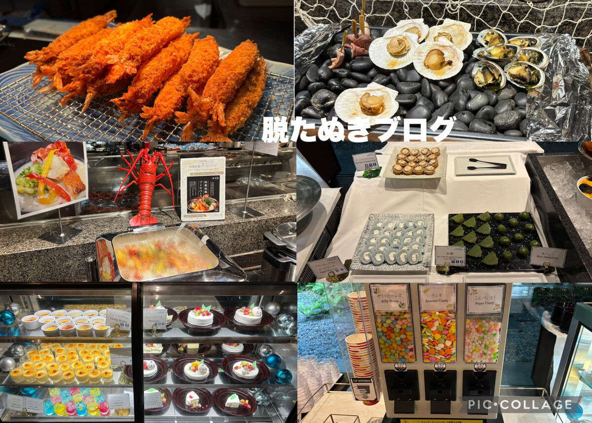 エビフライや網焼き料理