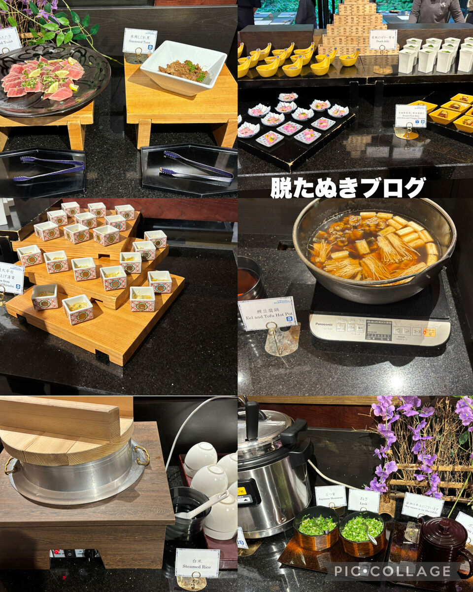 ご飯や小鉢など料理