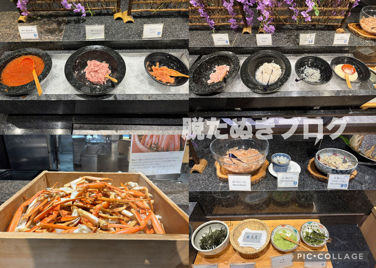 いくらやカニの海鮮