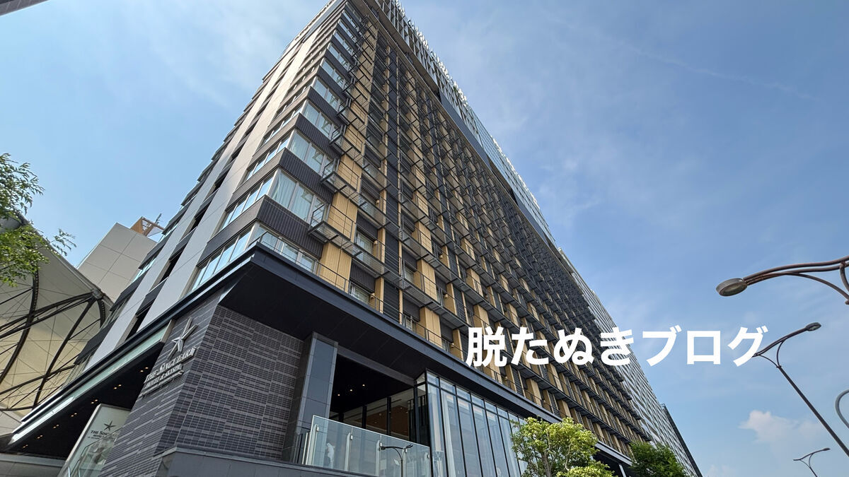 ザ シンギュラリ ホテル&スカイスパ アット ユニバーサル スタジオ ジャパンのホテル外観