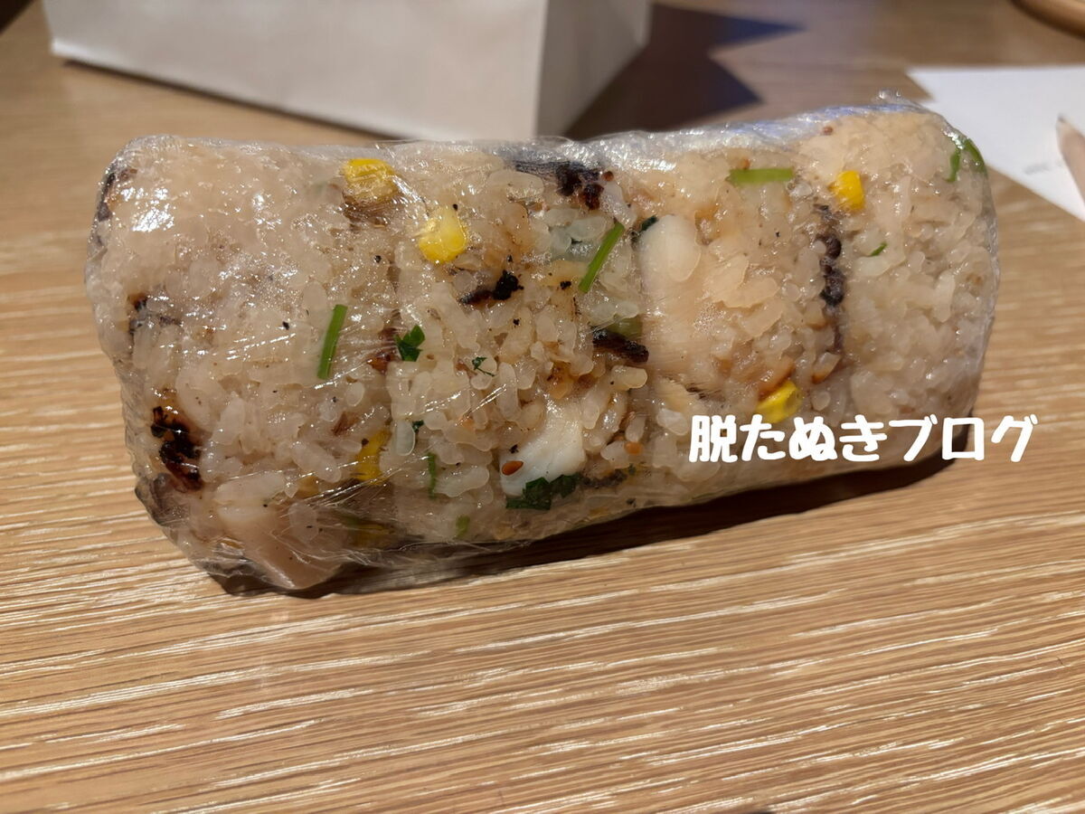 ふふ箱根の夕食で提供されたご飯をおにぎりにしてくれる