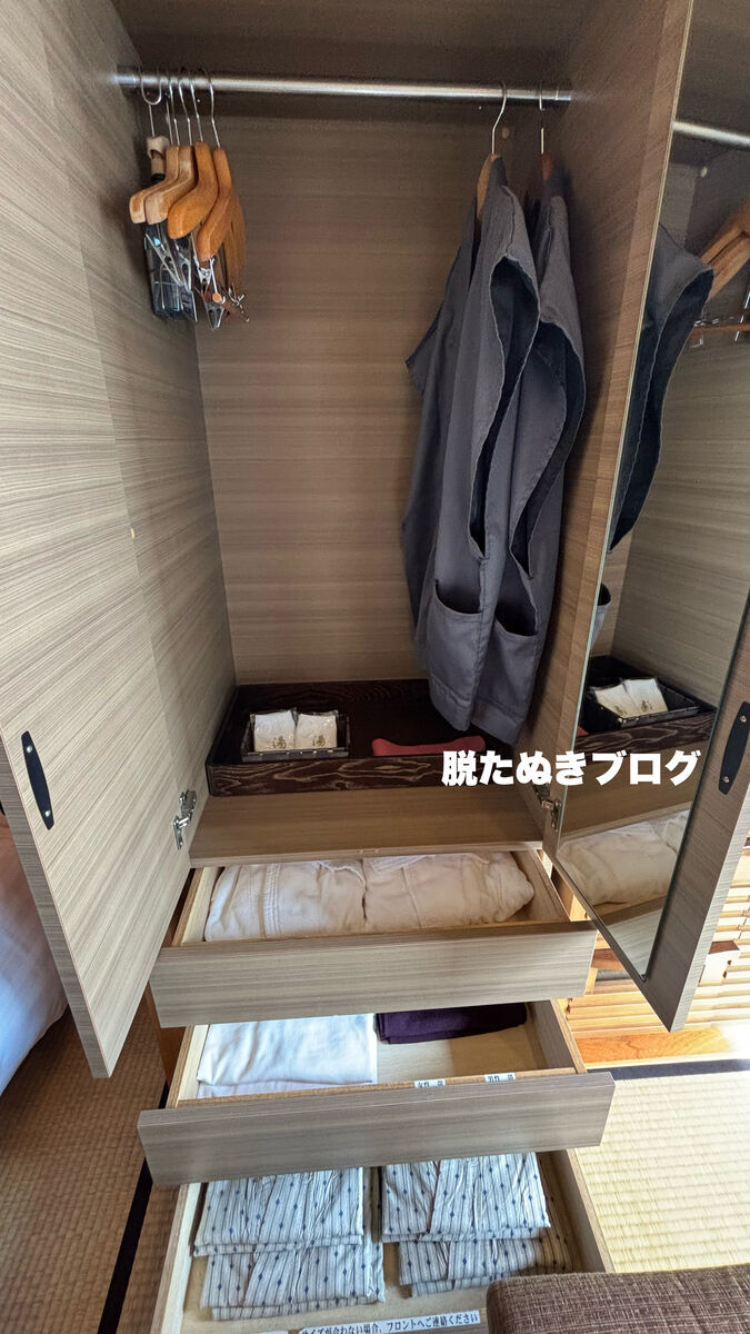 エグゼクティブフロア銀の栞 しろたえ