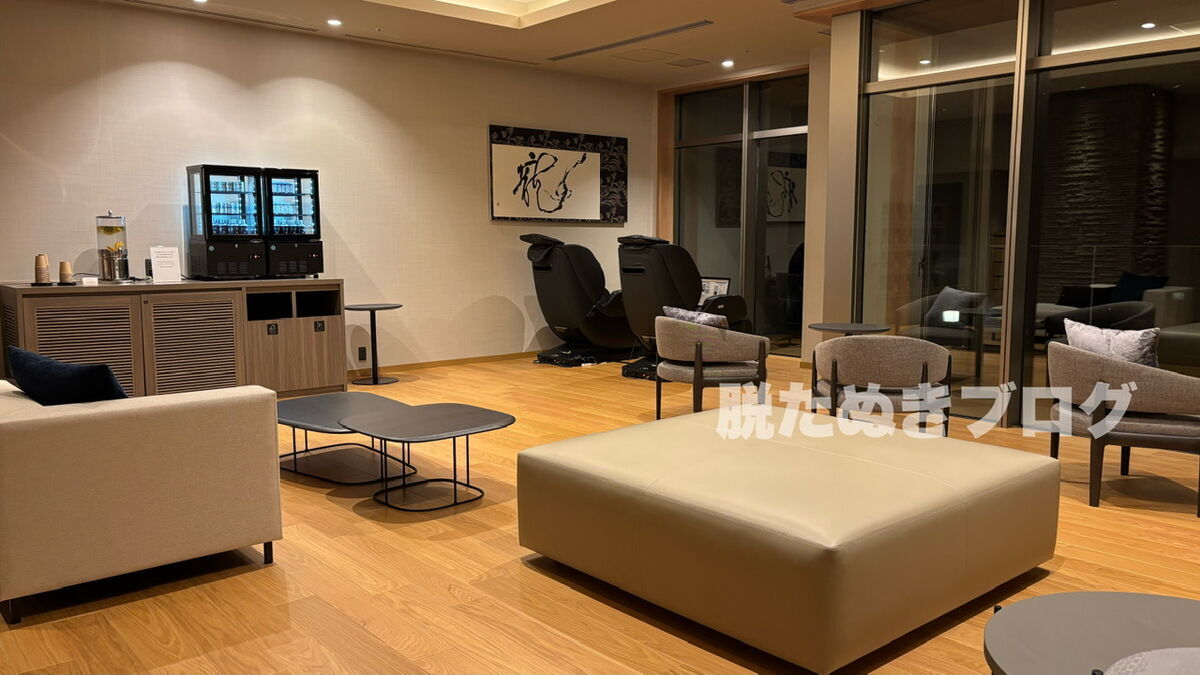 ORIXHotel and resorts 熱海・伊豆山 佳ら久の湯上がり処7階