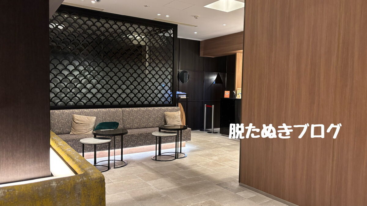 the b赤坂見附のホテルフロント