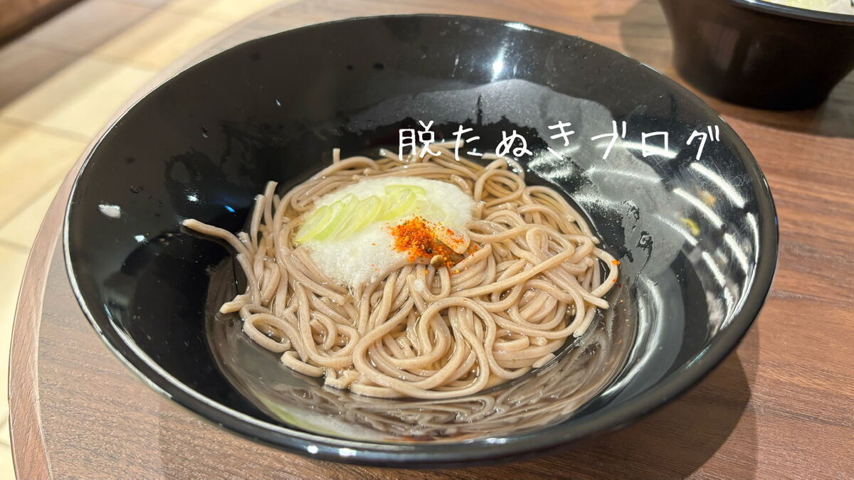 大江戸温泉物語グループのTAOYA箱根にあるラウンジで提供される夜食のとろろそば