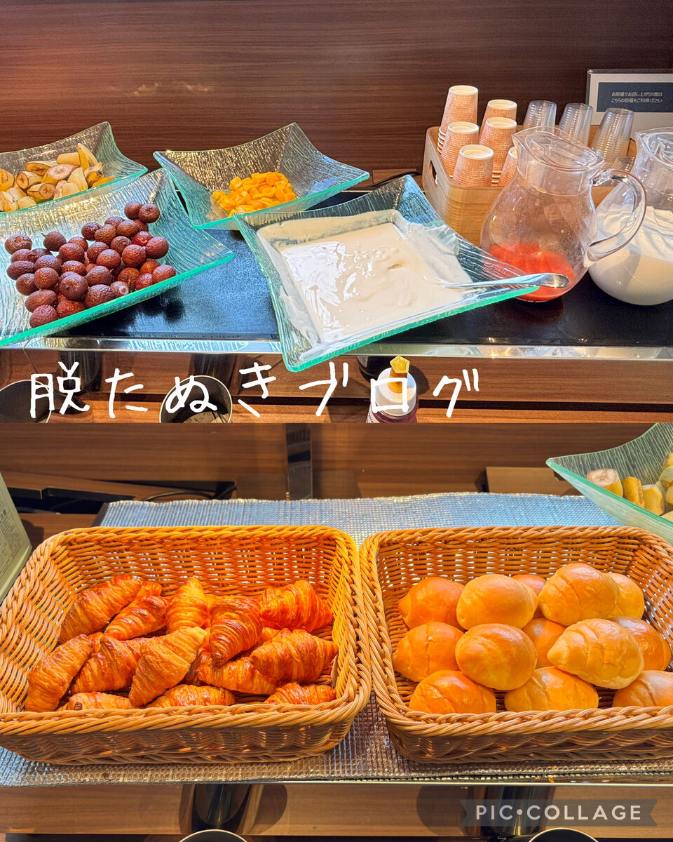 大江戸温泉物語グループのTAOYA箱根にあるラウンジで提供されるパンやフルーツ
