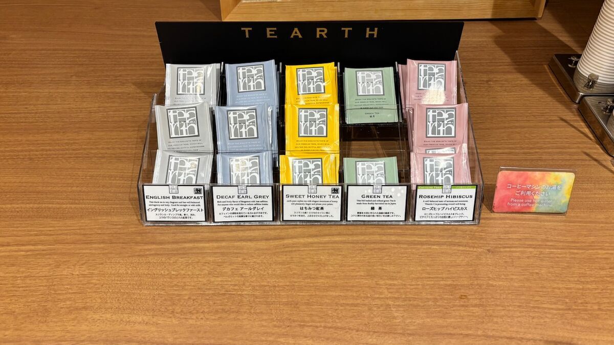 コンフォートホテル名古屋金山のコンフォートライブラリーカフェにあるドリンク類