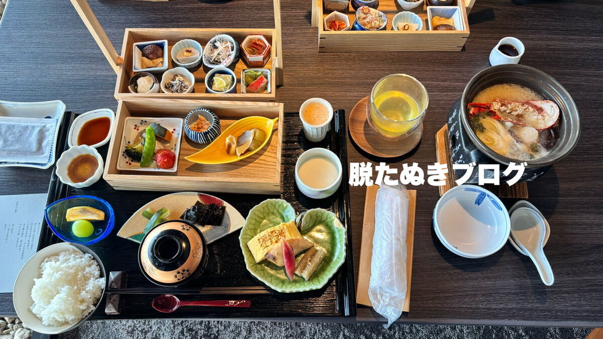 伊豆リトリート熱川粋光by温故知新で提供される朝食