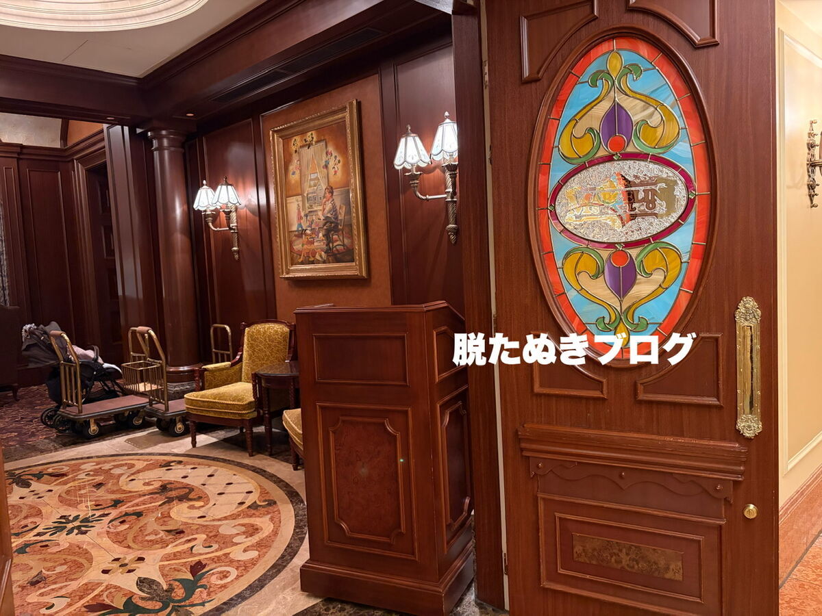 東京ディズニーランドホテルのラウンジ マーセリンサロンの入り口