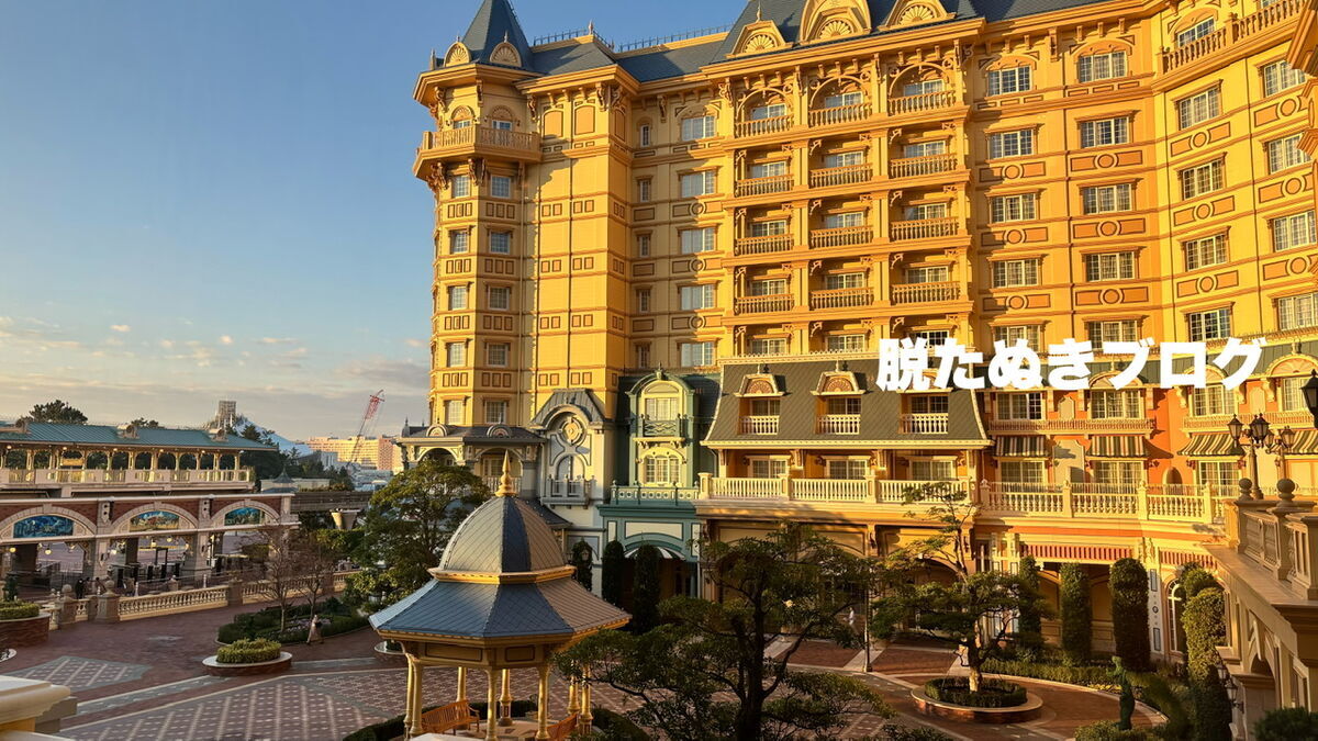 東京ディズニーランドホテルのラウンジ マーセリンサロンからの景観