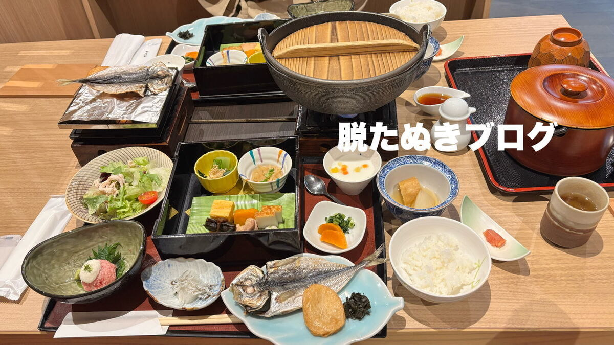 箱根小涌谷温泉 水の音で提供される朝食