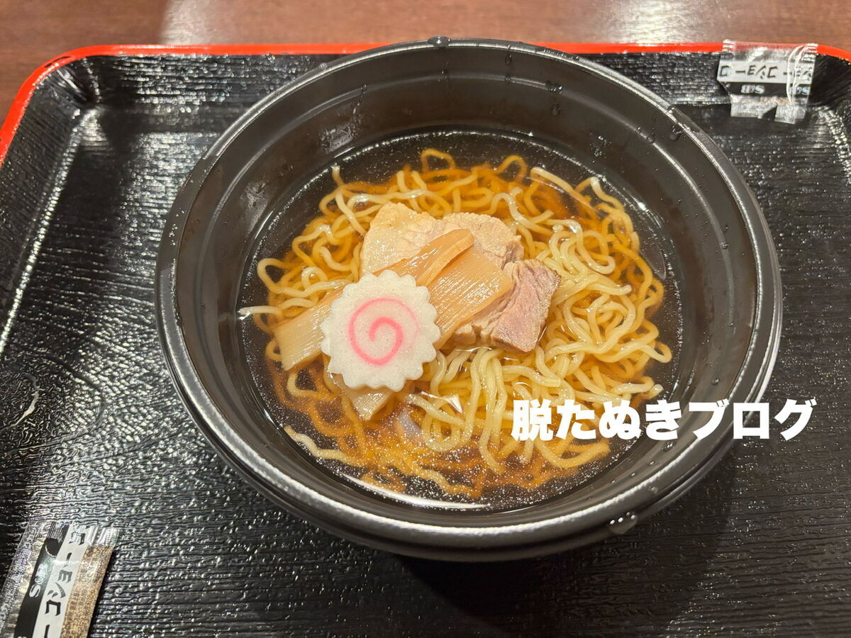 箱根小涌谷温泉 水の音で提供される夜食 夜鳴きそば