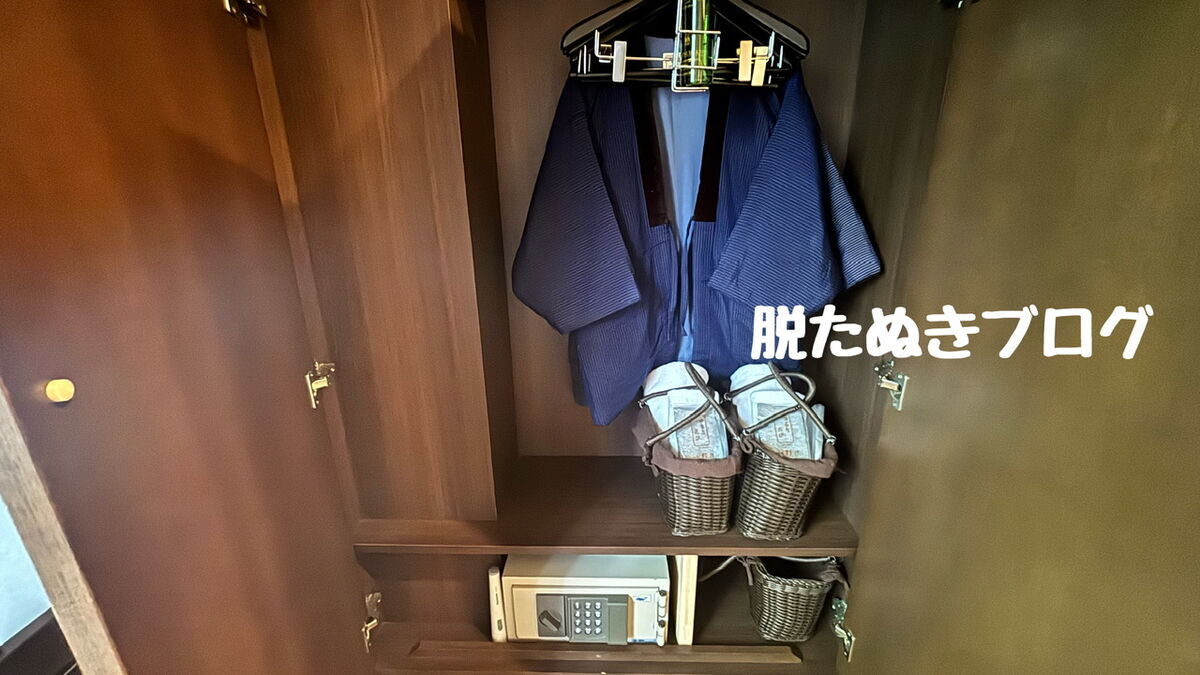 八幡野温泉郷 杜の湯 きらの里にある八幡野本館和洋室35㎡の客室備品