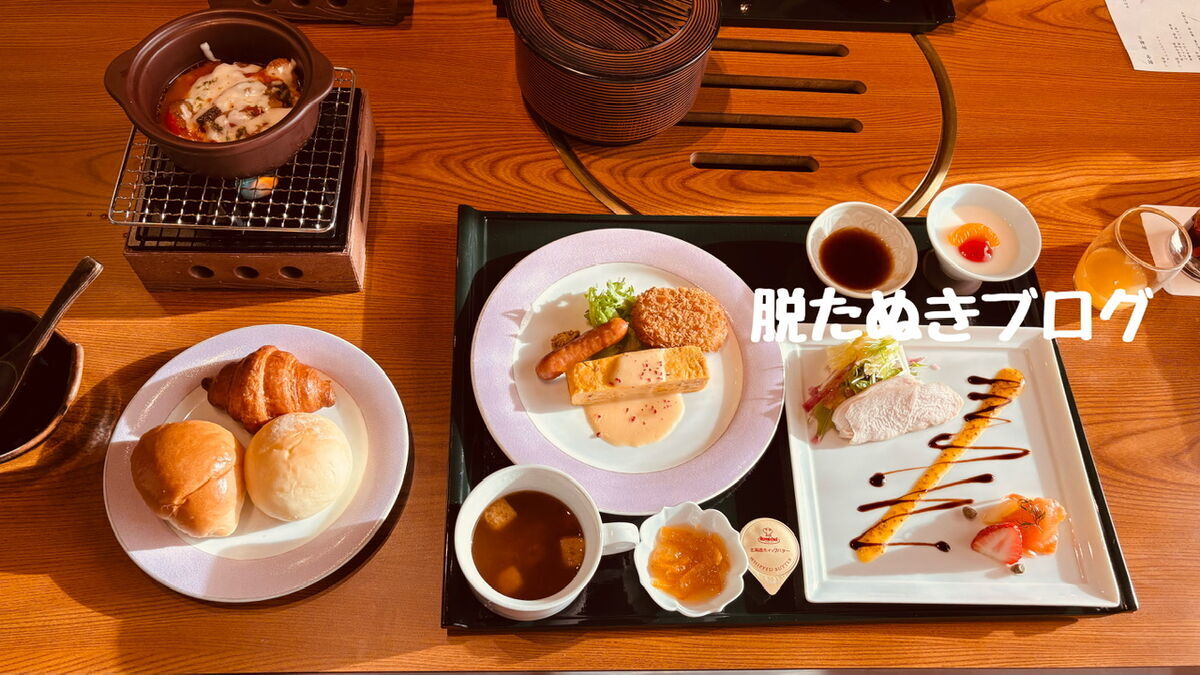 八幡野温泉郷 杜の湯 きらの里で食べられる洋食プレート