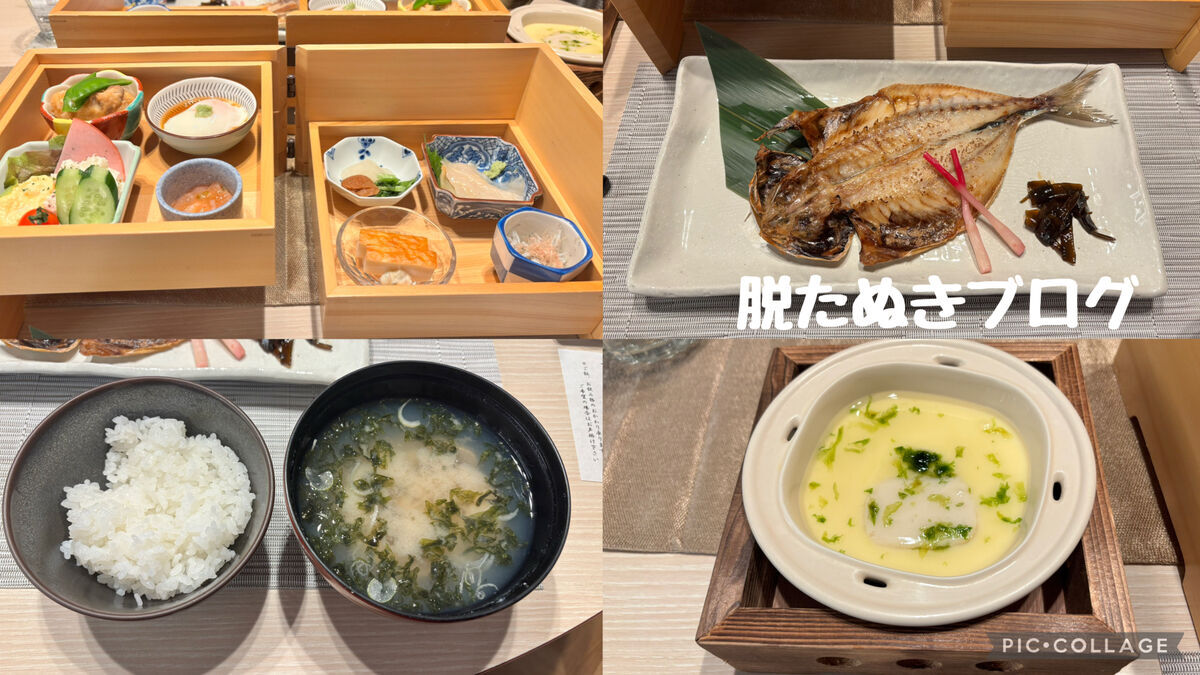 ラグジュアリーホテル風の薫MORI premierでの朝食膳