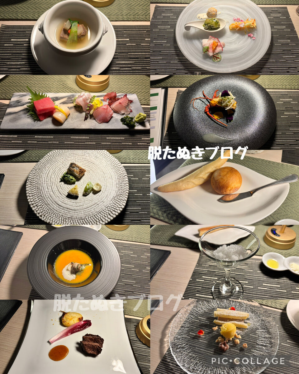 ラグジュアリーホテル風の薫MORI premierでの夕食コース