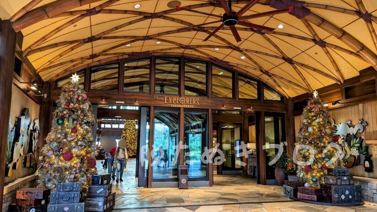 香港ディズニーオフィシャルホテル エクスプローラーズロッジの外観