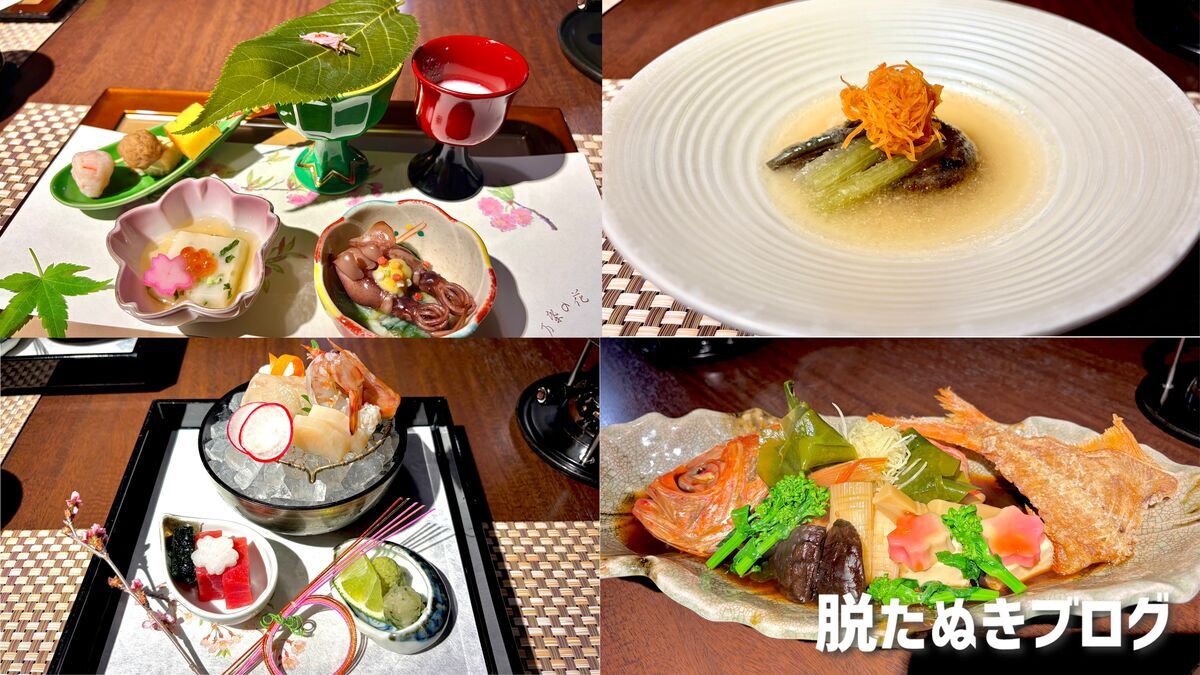 静岡県 伊豆 吉奈温泉 東府やresort &spa-izuの会席料理の金目鯛煮付け