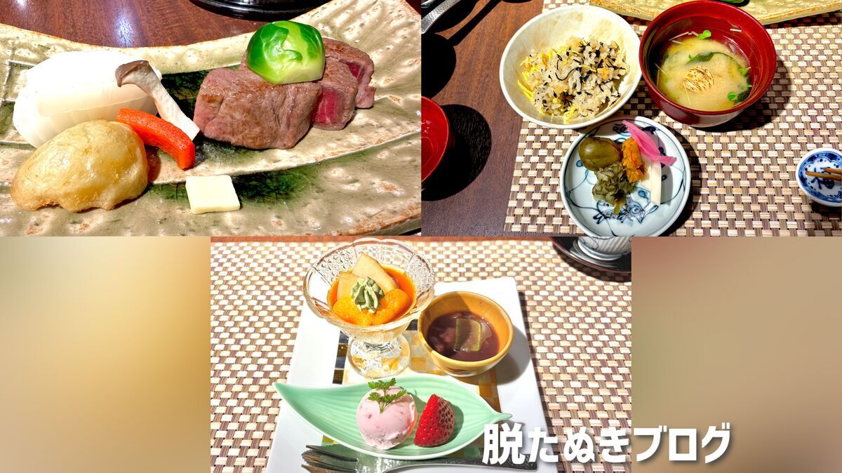 静岡県 伊豆 吉奈温泉 東府やresort &spa-izuの会席料理のお肉とご飯、デザート