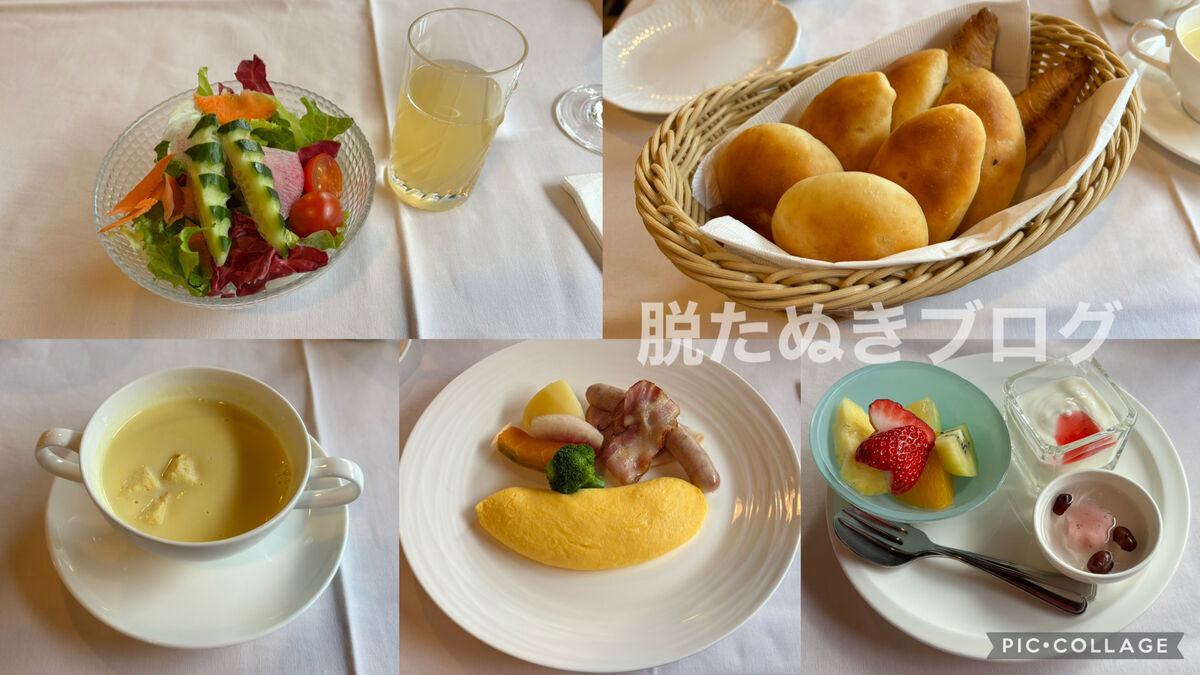 静岡県 伊豆 吉奈温泉 東府やresort &spa-izuの朝食