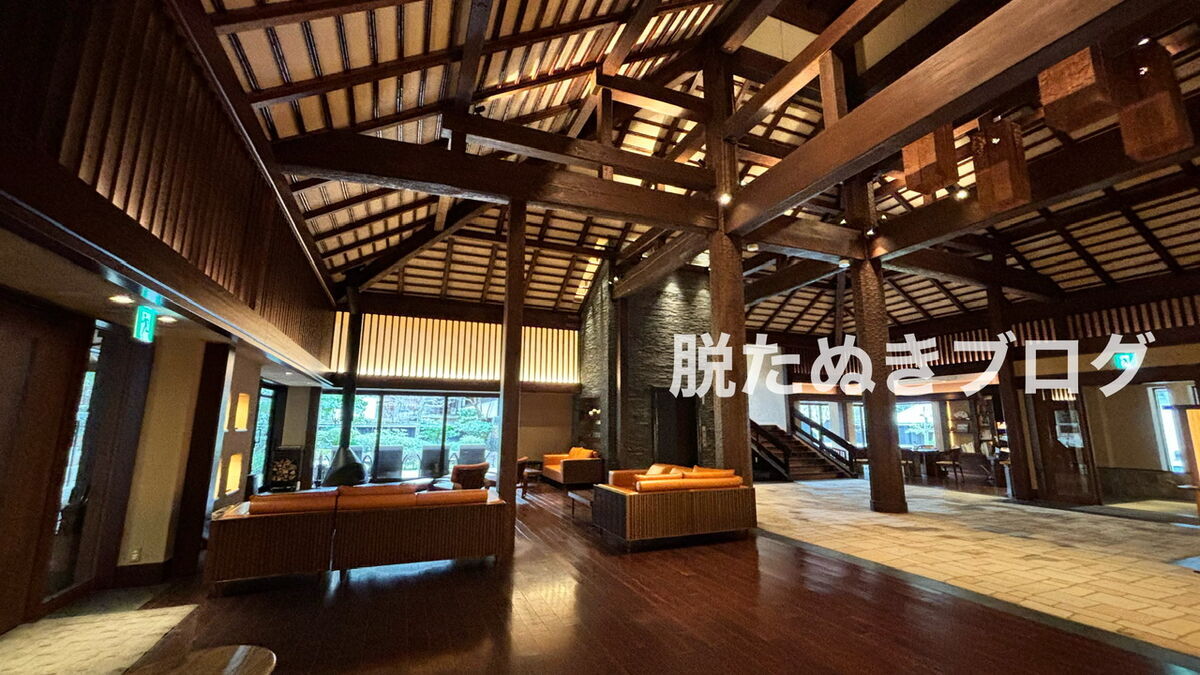 静岡県 伊豆 吉奈温泉 東府やresort &spa-izuのチェックインフロント