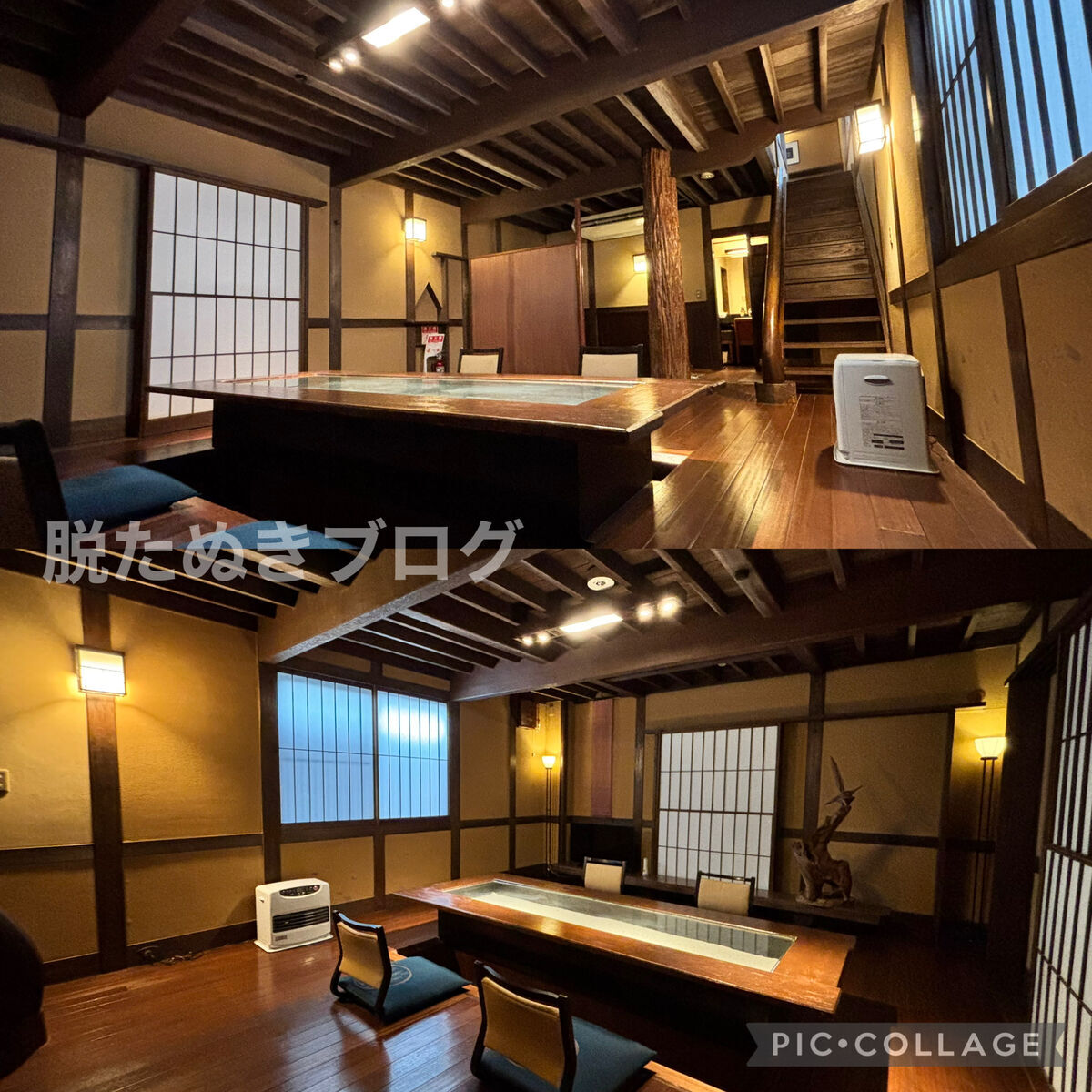 静岡県 伊豆 吉奈温泉 東府やresort &spa-izuの蔵の間103メゾネット1階