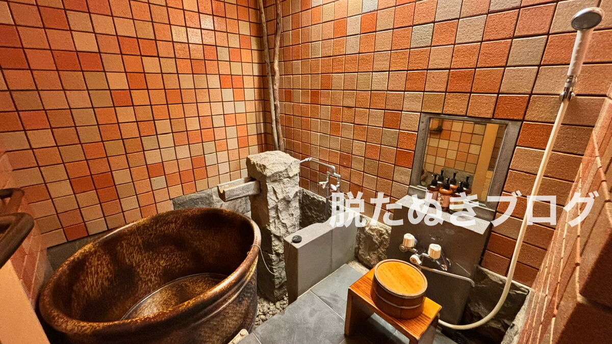 静岡県 伊豆 吉奈温泉 東府やresort &spa-izuの蔵の間103にあるお風呂