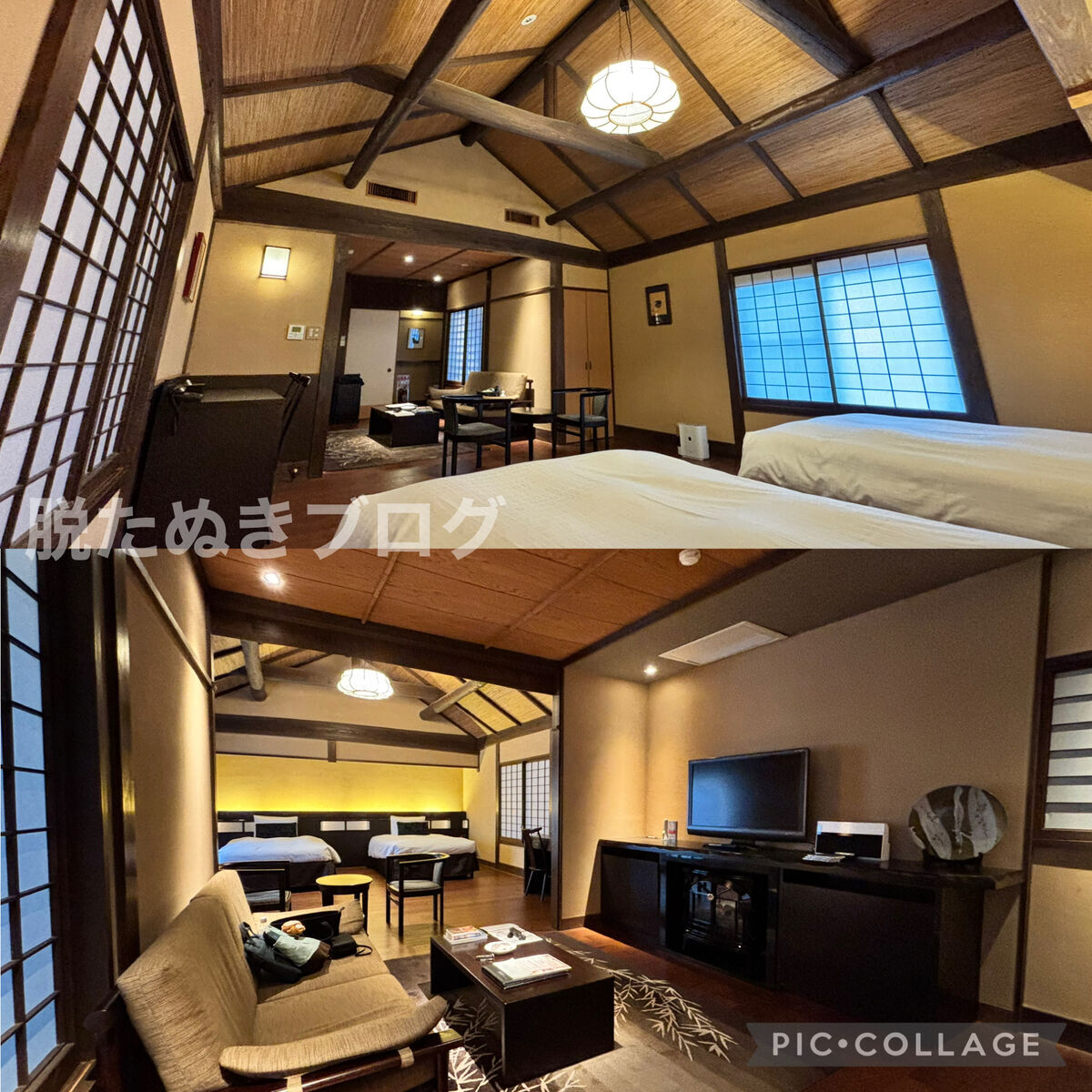 静岡県 伊豆 吉奈温泉 東府やresort &spa-izuの蔵の間103にある2階寝室
