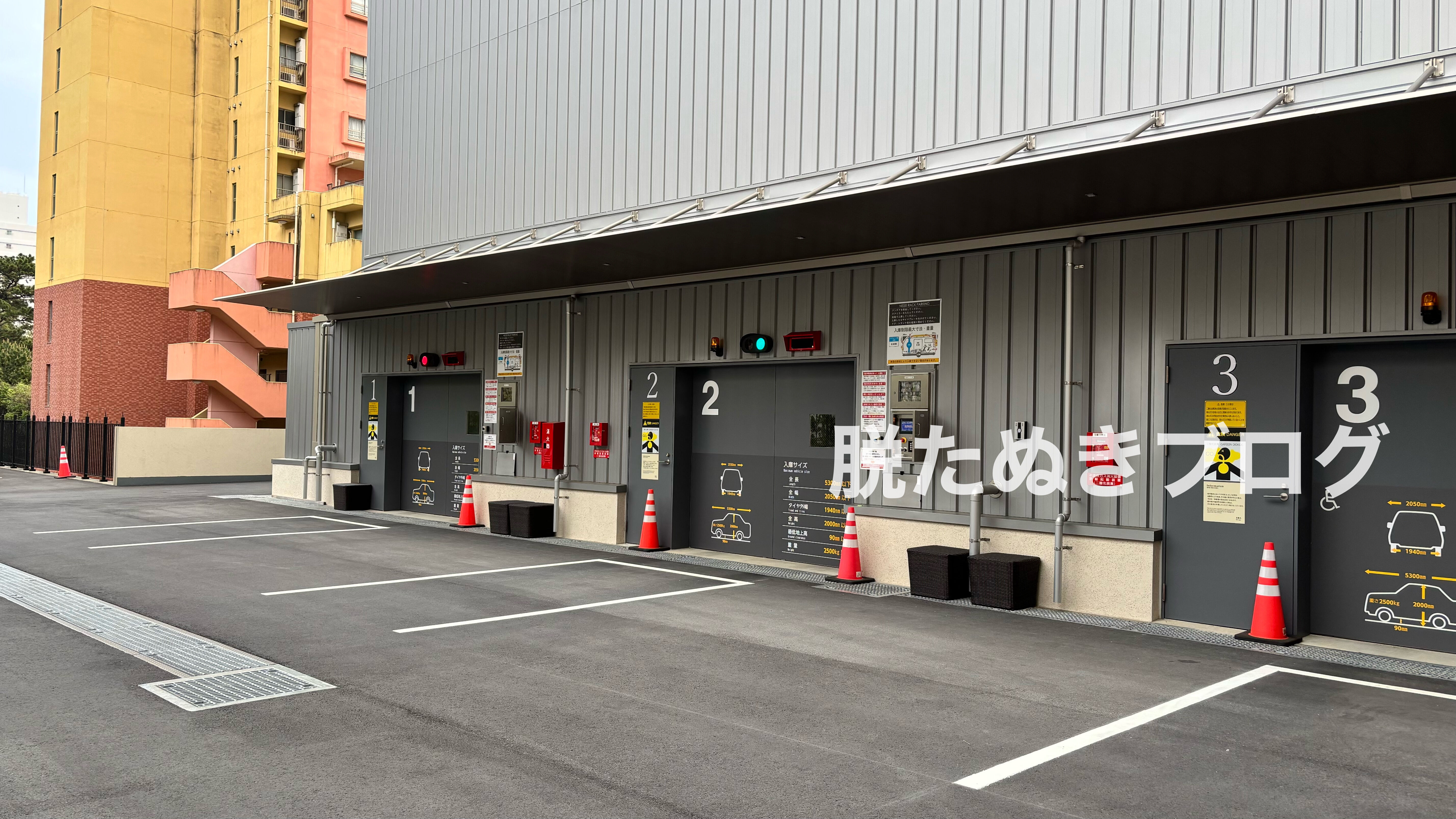 共立リゾート系列のラビスタ熱海テラス 立体駐車場
