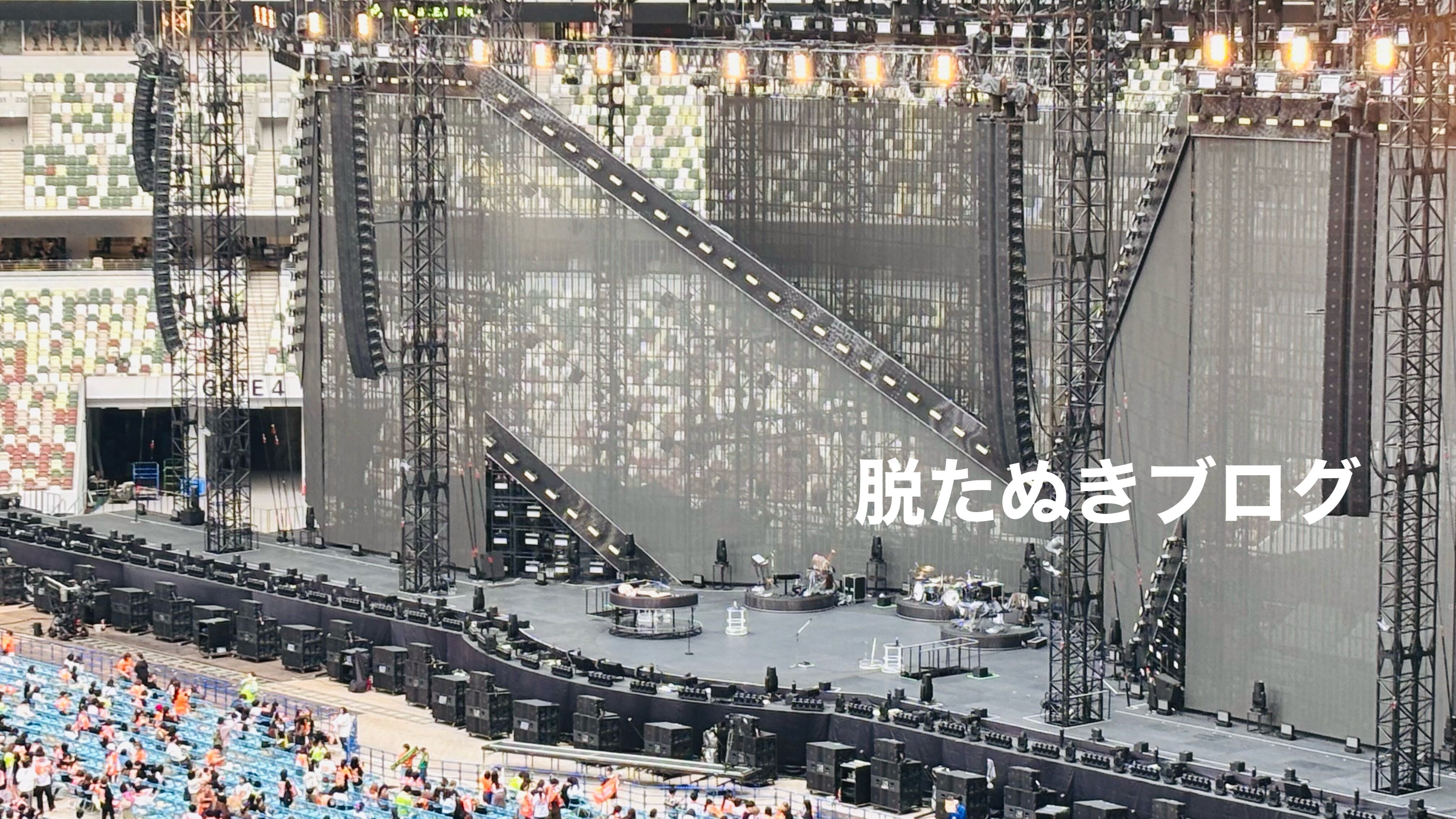 MUFGスタジアム(国立競技場)で行われたMrs. GREEN APPLEのライブ ゼンジン未到とイ/ミュータブル〜間奏編〜 3層パノラマエリアの真ん中あたりからの見え方