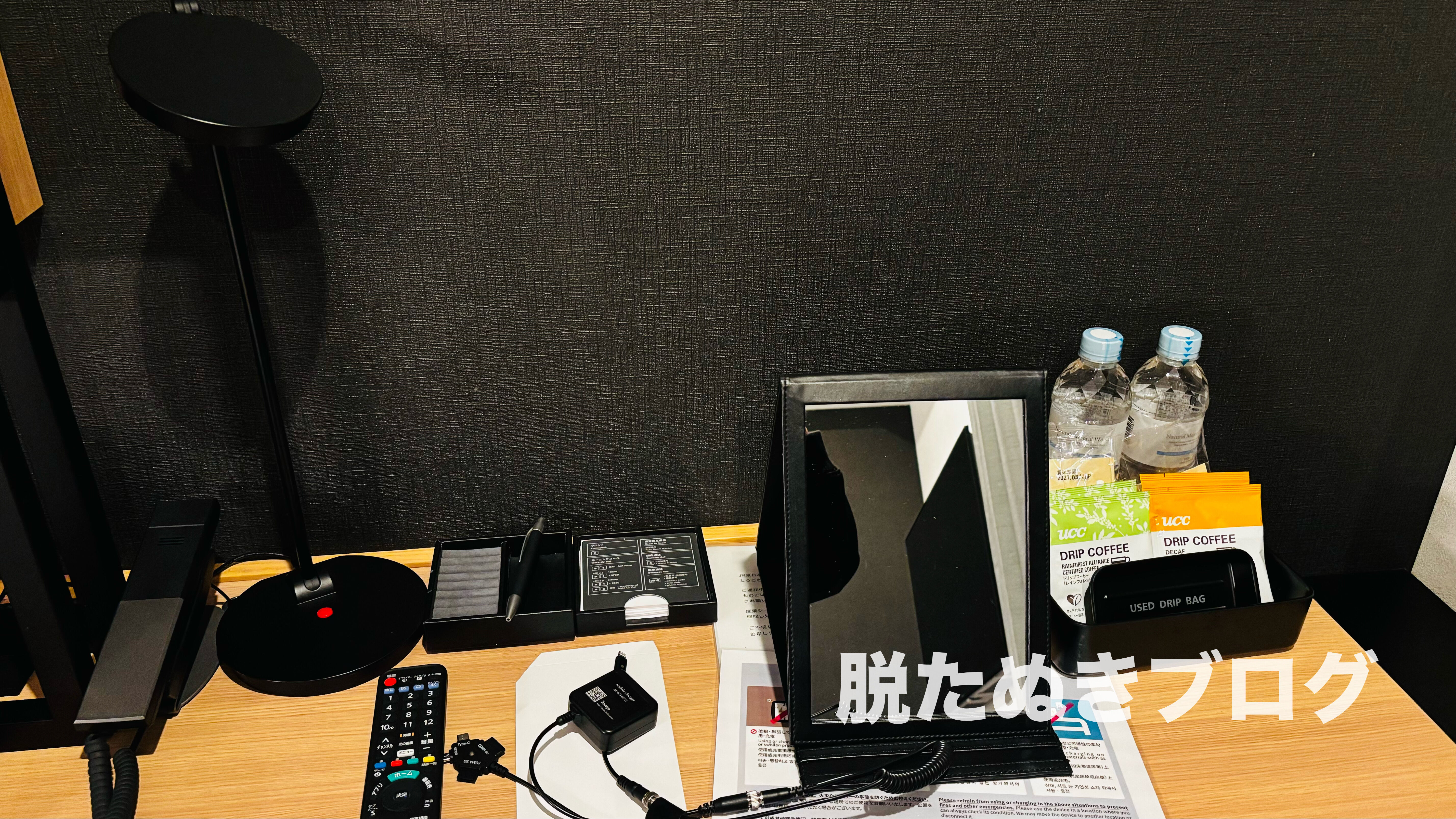 JR東日本ホテルメッツ プレミア秋葉原 禁煙スーペリアダブルの客室備品
